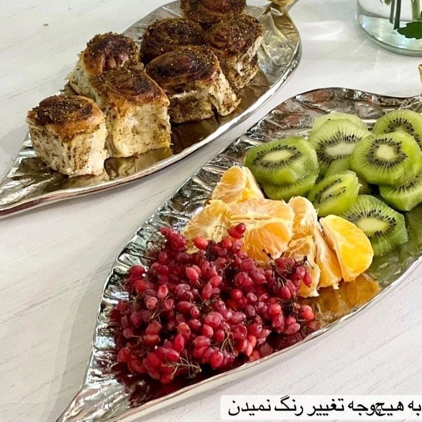 ظرف شیرینی خوری برگ گردو آلومینیومی خالص نقره ای ( دارای 2 سایز )