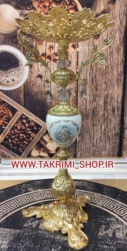 میز بار میوه خوری ایستاده کنار سالنی سلطنتی ( با ظرف میوه متوسط ) ( نقره ای و طلایی )