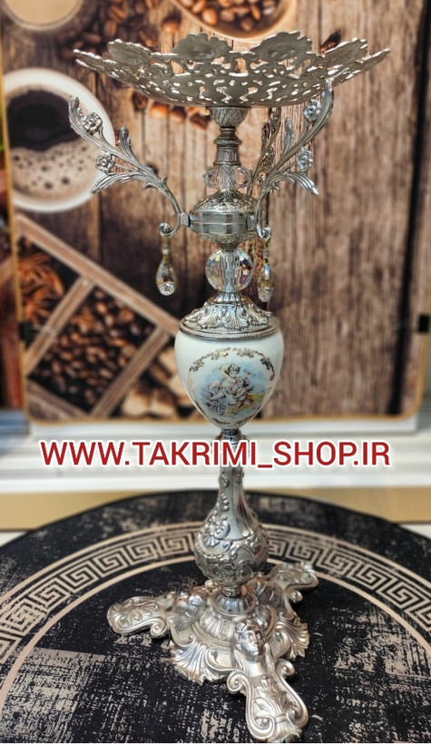 میز بار میوه خوری ایستاده کنار سالنی سلطنتی ( با ظرف میوه متوسط ) ( نقره ای و طلایی )