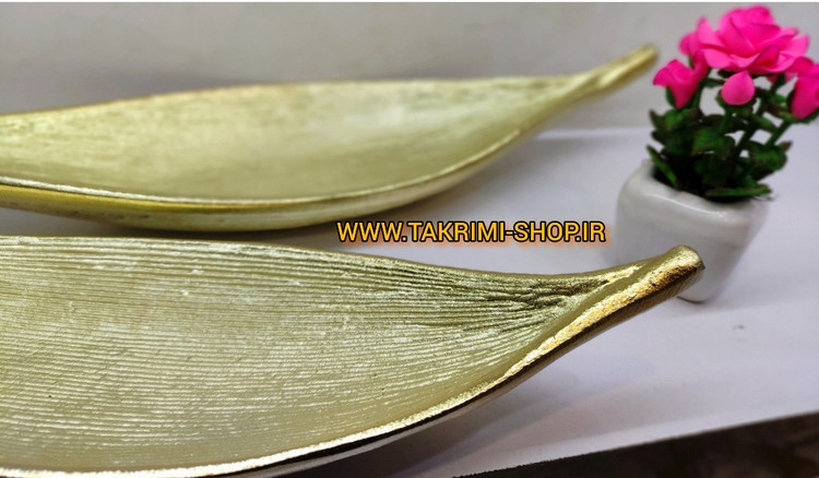استند ظرف شیرینی خوری برگ خرما دو قلو سایز بزرگ ( 2 رنگ طلایی و نقره ای )
