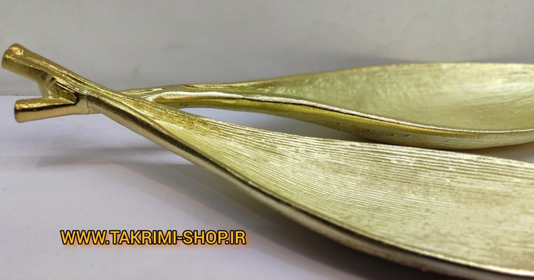 استند ظرف شیرینی خوری برگ خرما دو قلو سایز بزرگ ( 2 رنگ طلایی و نقره ای )