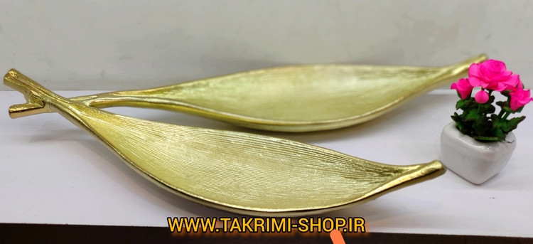 استند ظرف شیرینی خوری برگ خرما دو قلو سایز بزرگ ( 2 رنگ طلایی و نقره ای )
