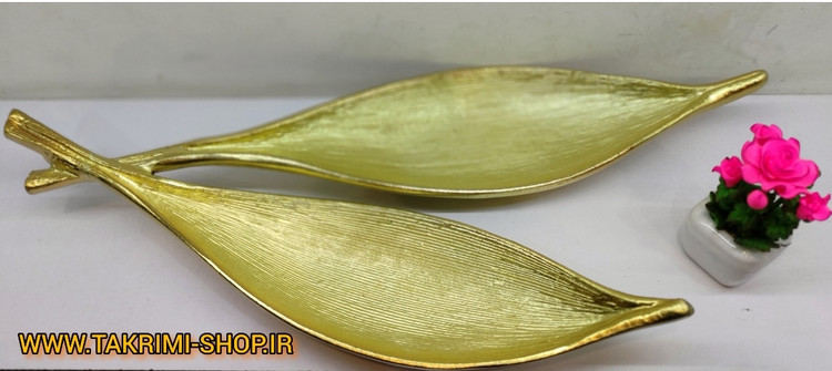 استند ظرف شیرینی خوری برگ خرما دو قلو سایز بزرگ ( 2 رنگ طلایی و نقره ای )
