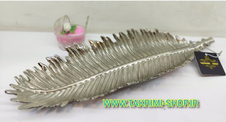 شیرینی خوری یا رولت خوری ظرف برگ موز ( طلایی و نقره ای )