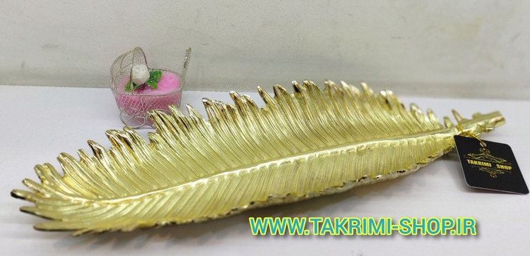 شیرینی خوری یا رولت خوری ظرف برگ موز ( طلایی و نقره ای )