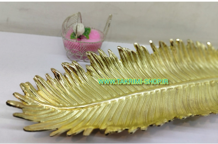 شیرینی خوری یا رولت خوری ظرف برگ موز ( طلایی و نقره ای )