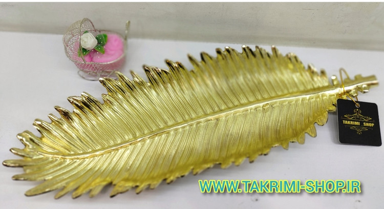 شیرینی خوری یا رولت خوری ظرف برگ موز ( طلایی و نقره ای )