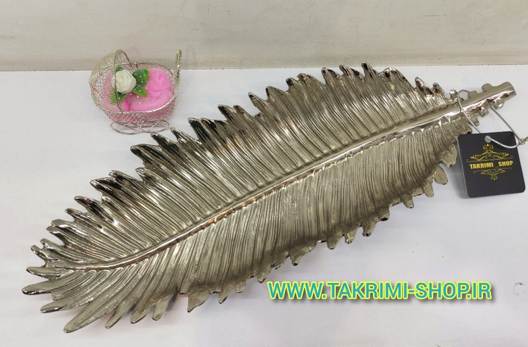 شیرینی خوری یا رولت خوری ظرف برگ موز ( طلایی و نقره ای )