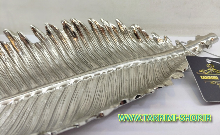شیرینی خوری یا رولت خوری ظرف برگ موز ( طلایی و نقره ای )