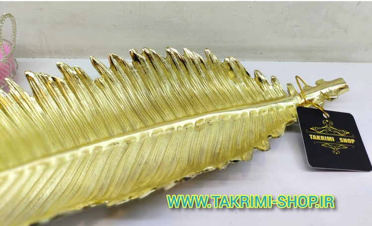 شیرینی خوری یا رولت خوری ظرف برگ موز ( طلایی و نقره ای )