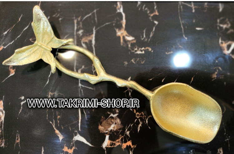 قاشق آجیل پروانه ( آلومینیوم خالص ) طلایی و نقره ای