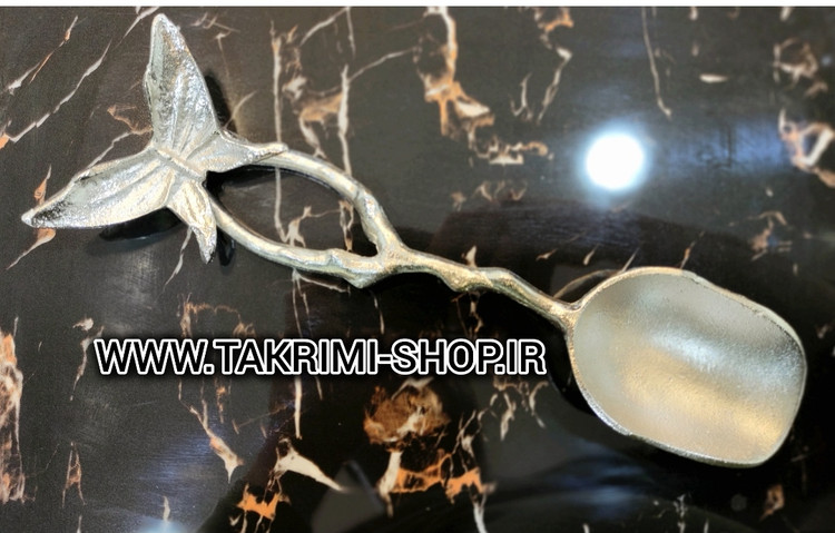 قاشق آجیل پروانه ( آلومینیوم خالص ) طلایی و نقره ای