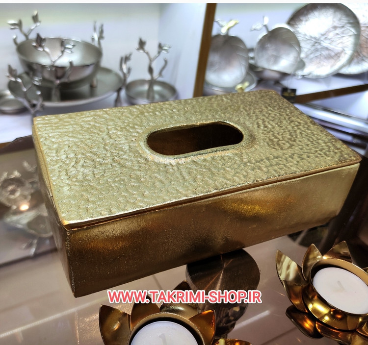جای دستمال کاغذی جنس آلومینیوم خالص ( 2 رنگ طلایی و نقره ای )