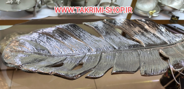 شیرینی خوری برگ انجیر پر طلایی و نقره ای آلومینیومی ( تکریمی شاپ )