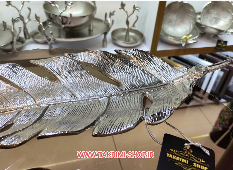 شیرینی خوری برگ انجیر پر طلایی و نقره ای آلومینیومی ( تکریمی شاپ )