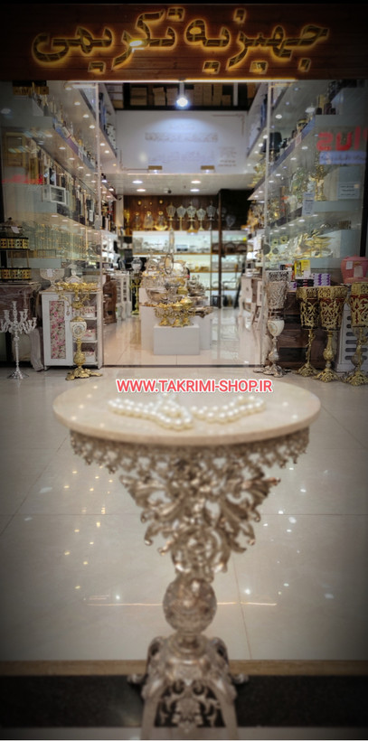 استند میز کنار سالنی خاطره کنارسالنی سنگی 1 یک طبقه ( تکریمی شاپ )