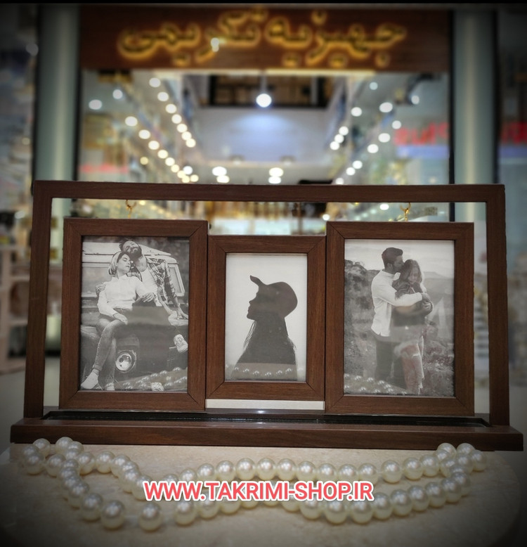 استند ایستاده قاب عکس ایستاده رومیزی رو میزی 3 تایی قهوه ای ( تکریمی شاپ )