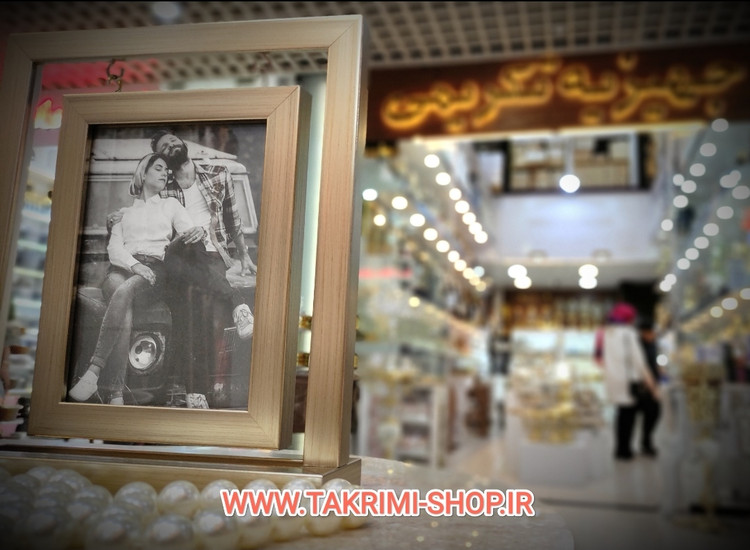 استند قاب عکس ایستاده تابی تکی سفید قهوه ای مشکی بژ طلایی نقره ای ( تکریمی شاپ )