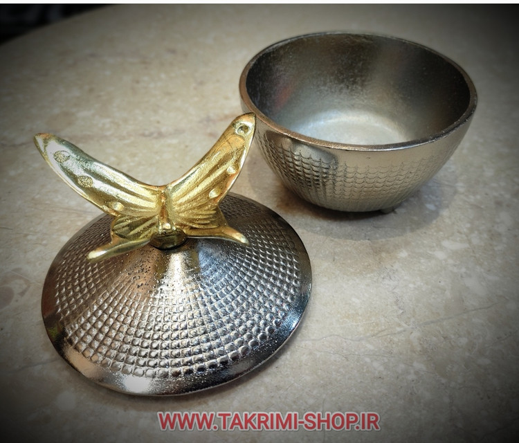قندان قندون نقل خوری جای نبات آبنبات پروانه ( 2 رنگ ) ( تکریمی شاپ )