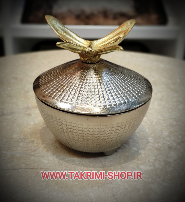 قندان قندون نقل خوری جای نبات آبنبات پروانه ( 2 رنگ ) ( تکریمی شاپ )