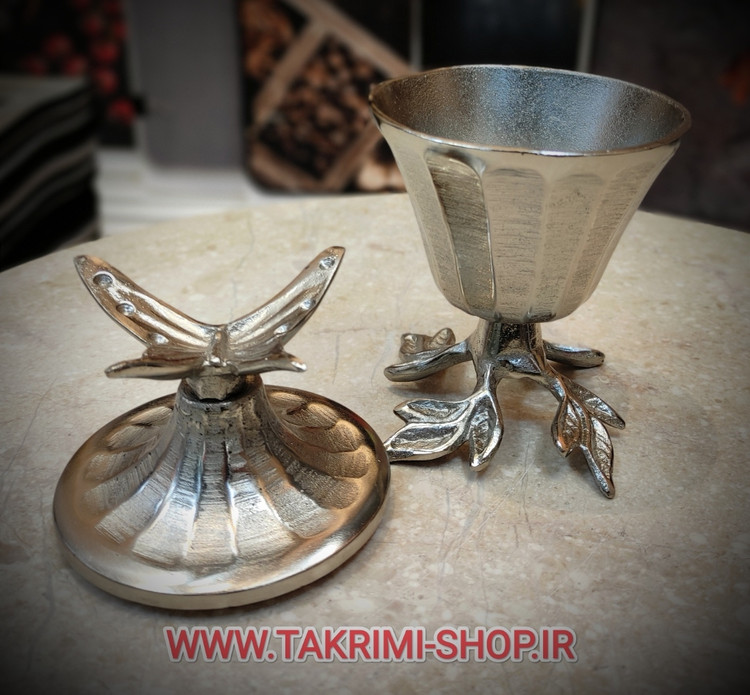قندان قندون نقل خوری پایه دار پروانه با پایه برگ یاس نقره ای ( تکریمی شاپ )