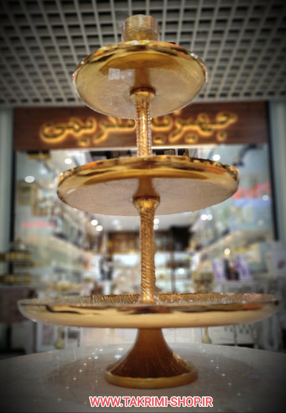 شیرینی خوری میوه خوری 3 سه طبقه سایز خیلی بزرگ وارمر دار چرمی پوست ماری مناسب برای تالارها ( طلایی و نقره ای )( تولیدی تکریمی شاپ )