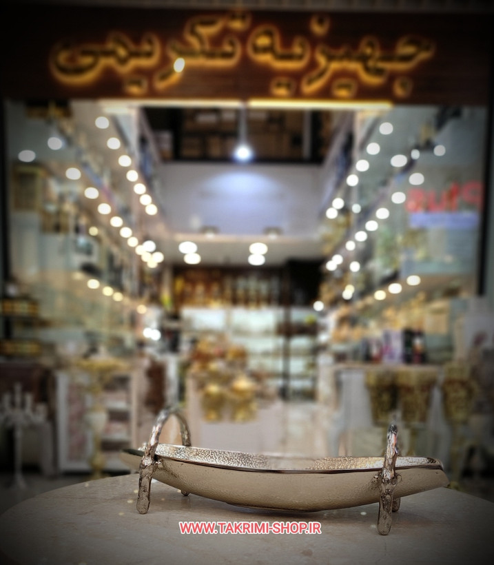 جا قاشقی جا کاردی جاقاشقی جاکاردی تخت خوابیده قایقی گلبرگ آلومینیومی طلایی و نقره ای ( تکریمی شاپ )