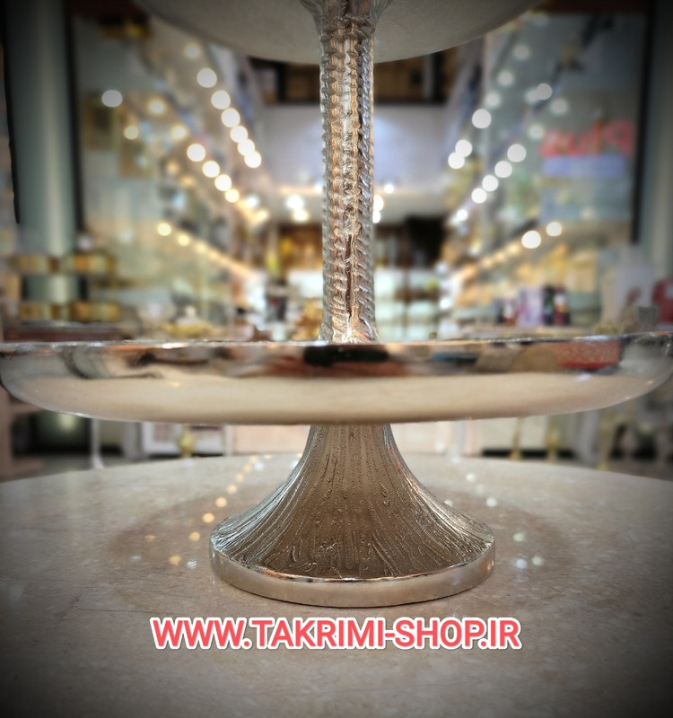 میوه یا شیرینی خوری 2 دو طبقه دوطبقه کوچک چرمی پوست ماری آلومینیومی ( تکریمی شاپ )