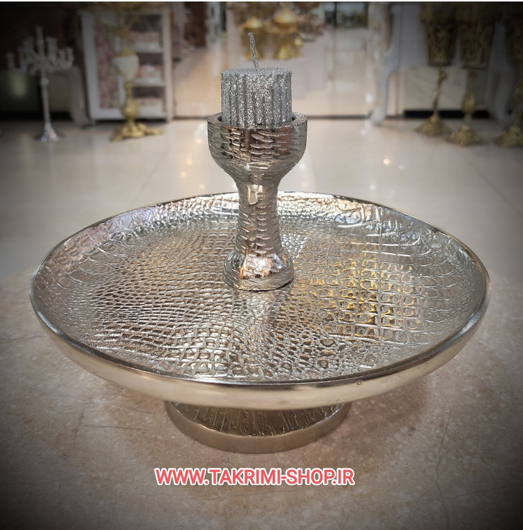 شیرینی خوری طرح چرمی پوست ماری وارمر دار کوچک نقره ای ( تولیدی تکریمی شاپ )