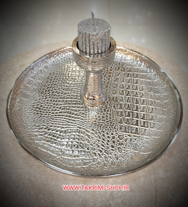 شیرینی خوری طرح چرمی پوست ماری وارمر دار کوچک نقره ای ( تولیدی تکریمی شاپ )