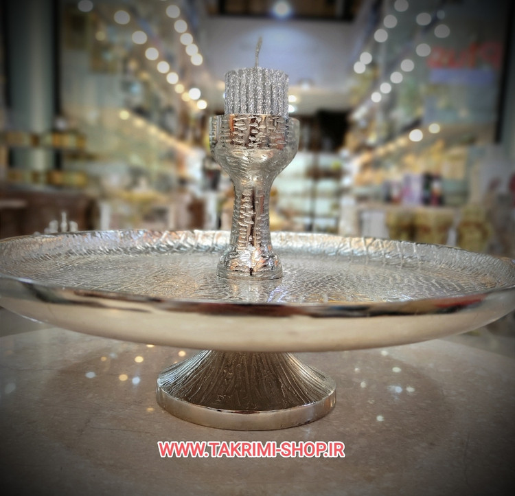 شیرینی خوری طرح چرمی پوست ماری وارمر دار بزرگ نقره ای ( تولیدی تکریمی شاپ )
