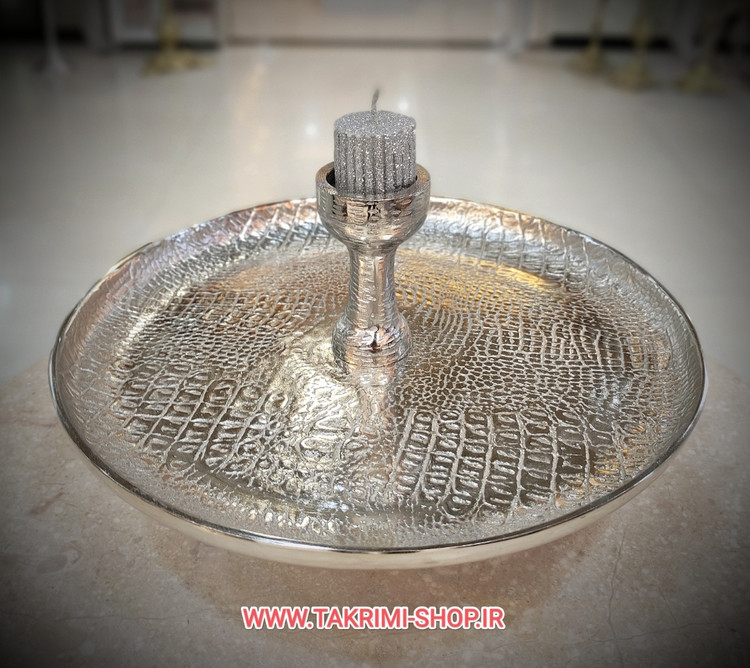 شیرینی خوری طرح چرمی پوست ماری وارمر دار بزرگ نقره ای ( تولیدی تکریمی شاپ )