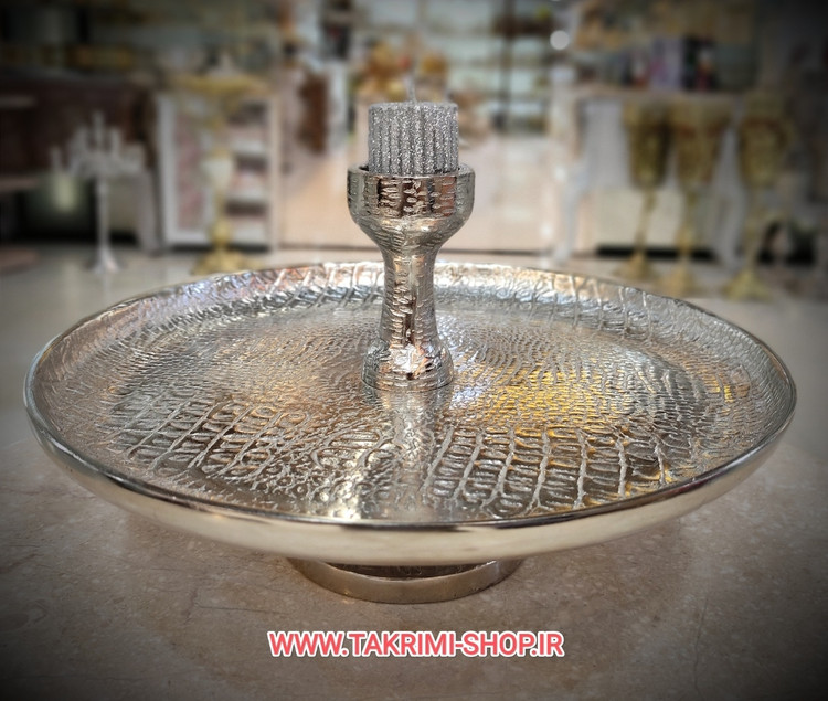 شیرینی خوری طرح چرمی پوست ماری وارمر دار بزرگ نقره ای ( تولیدی تکریمی شاپ )