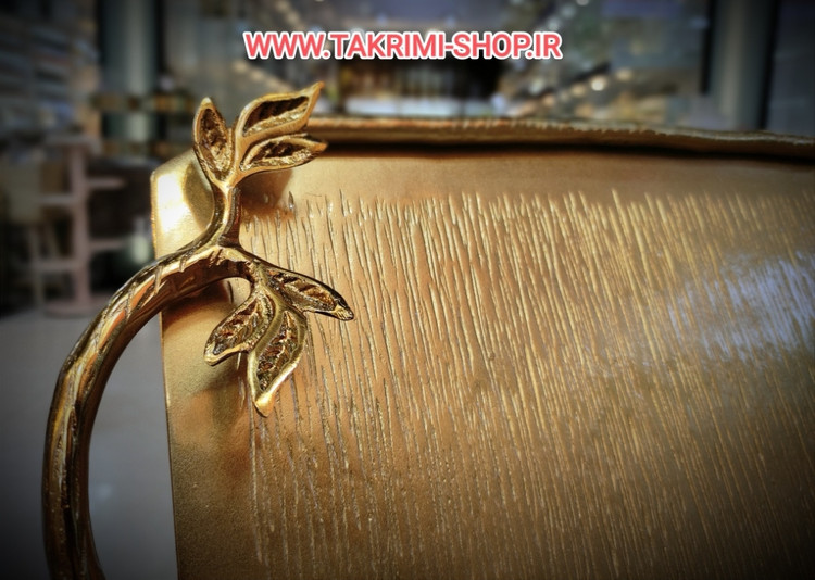 سینی برگ گلبرگ بزرگ آلومینیومی ضد خش نقره ای و طلایی ( تکریمی شاپ )
