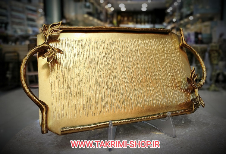 سینی برگ گلبرگ بزرگ آلومینیومی ضد خش نقره ای و طلایی ( تکریمی شاپ )