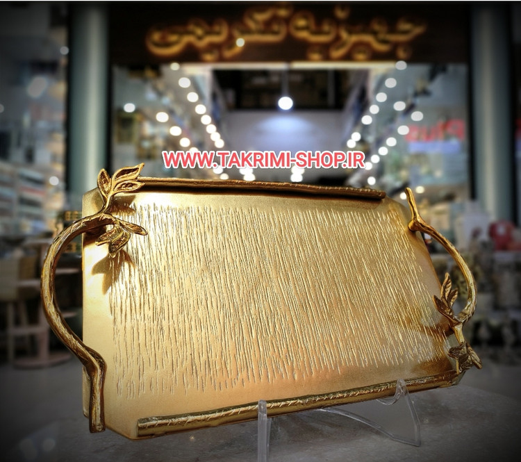 سینی برگ گلبرگ بزرگ آلومینیومی ضد خش نقره ای و طلایی ( تکریمی شاپ )