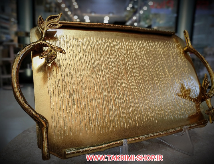 سینی برگ گلبرگ بزرگ آلومینیومی ضد خش نقره ای و طلایی ( تکریمی شاپ )