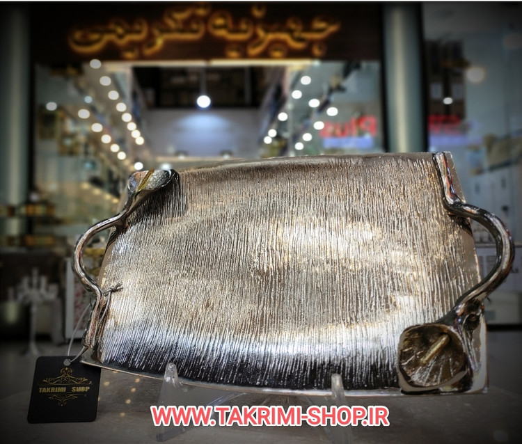 سینی گل شیپوری لیلیوم آلومینیومی ( تولیدی تکریمی شاپ )