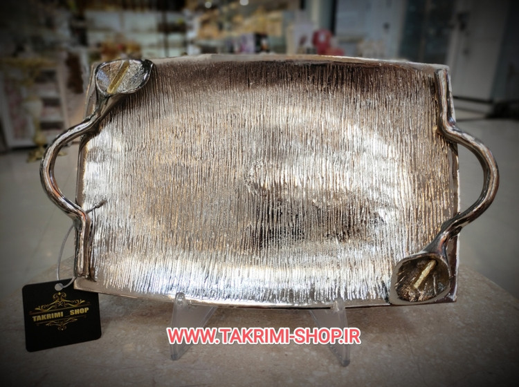 سینی گل شیپوری لیلیوم آلومینیومی ( تولیدی تکریمی شاپ )