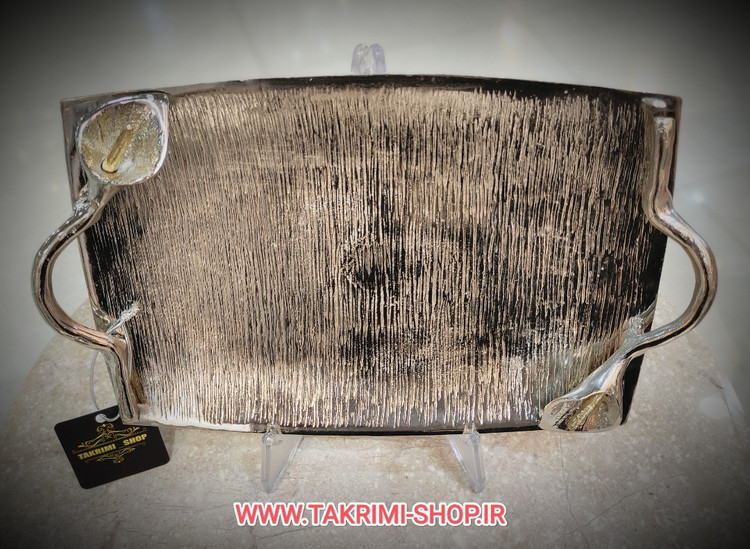 سینی گل شیپوری لیلیوم آلومینیومی ( تولیدی تکریمی شاپ )