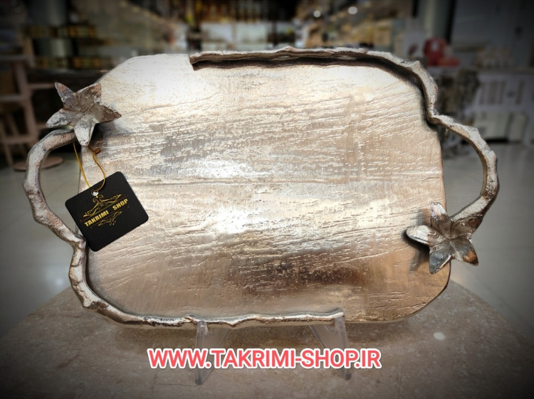 سینی برگ گل نسترن سولو نقره ای آلومینیومی ( تکریمی شاپ )