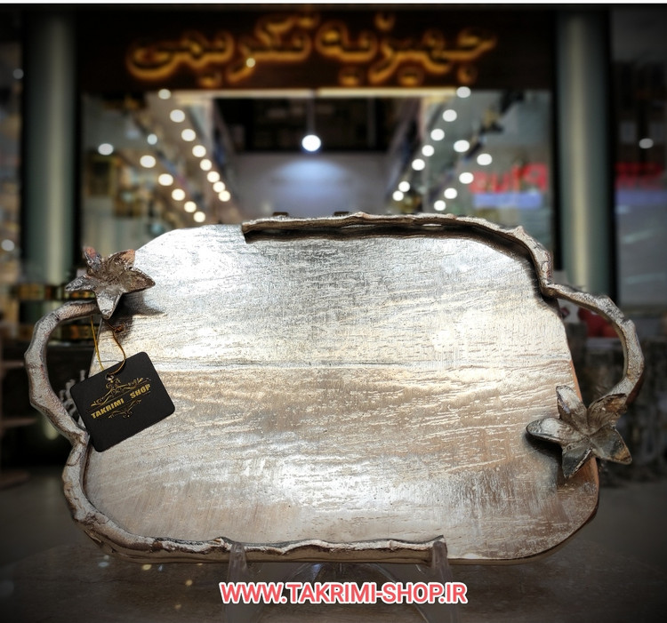 سینی برگ گل نسترن سولو نقره ای آلومینیومی ( تکریمی شاپ )