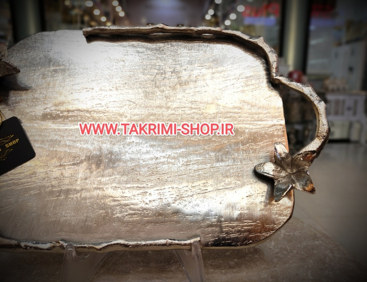 سینی برگ گل نسترن سولو نقره ای آلومینیومی ( تکریمی شاپ )