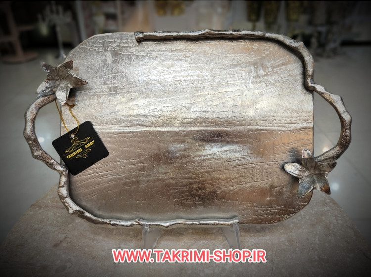 سینی برگ گل نسترن سولو نقره ای آلومینیومی ( تکریمی شاپ )