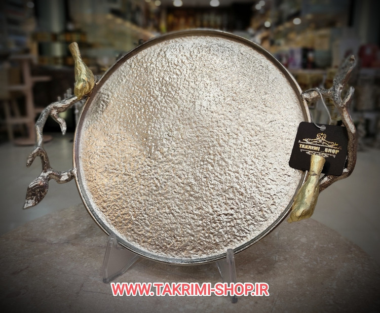 سینی گرد گنجشک جوجه پرنده نقره ای کروم آلومینیومی ( تولیدی تکریمی شاپ )