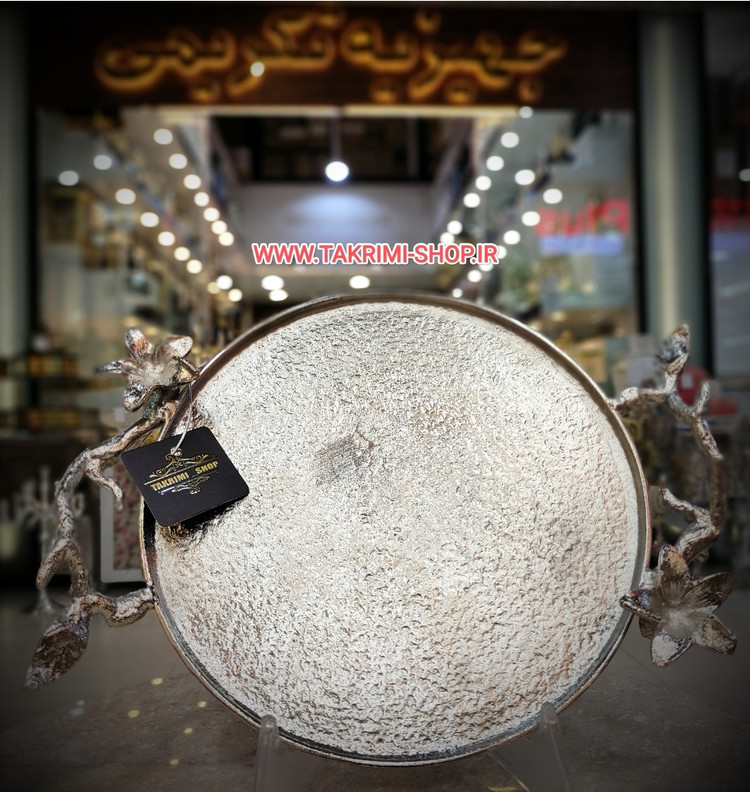 سینی گرد گل نسترن نرگس سولو کروم نقره ای آلومینیومی ( تولیدی تکریمی شاپ )