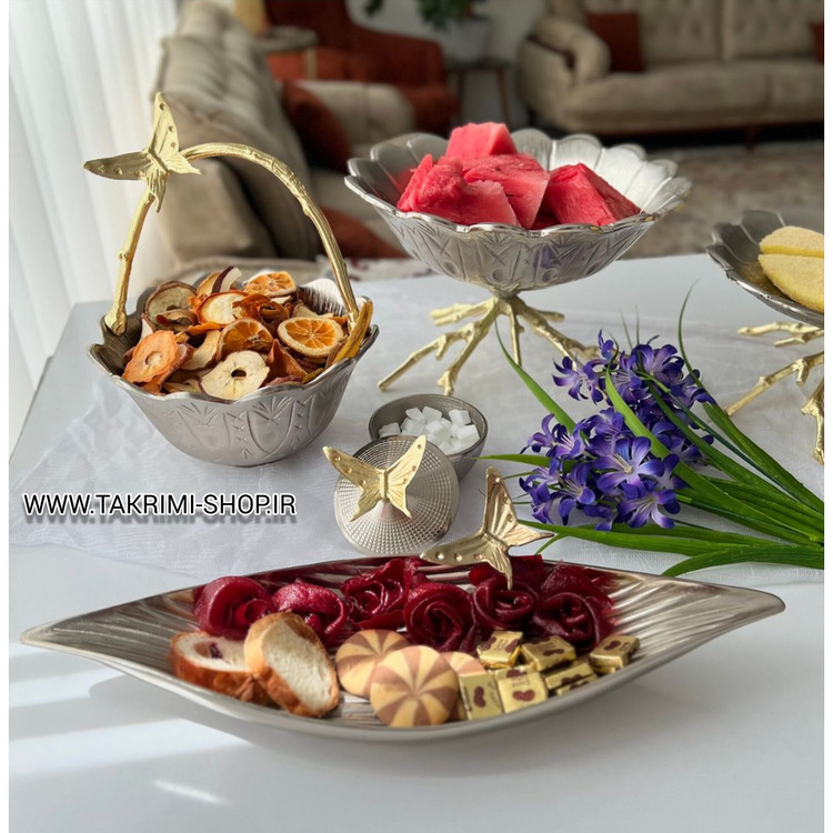 سبد آجیل دسته دار اطلس و پروانه آلومینیومی فورتیک ضد آب