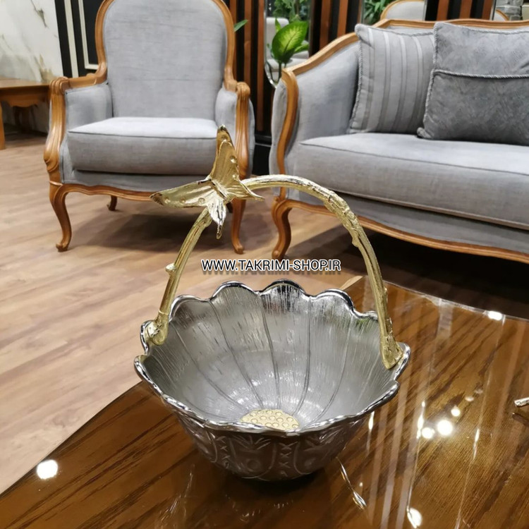 سبد آجیل دسته دار اطلس و پروانه آلومینیومی فورتیک ضد آب