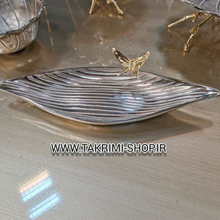 کشکول رولت خوری بیسکویت خوری خرما خوری قایقی اطلس ( جا قاشقی جا کاردی ) آلومینیومی