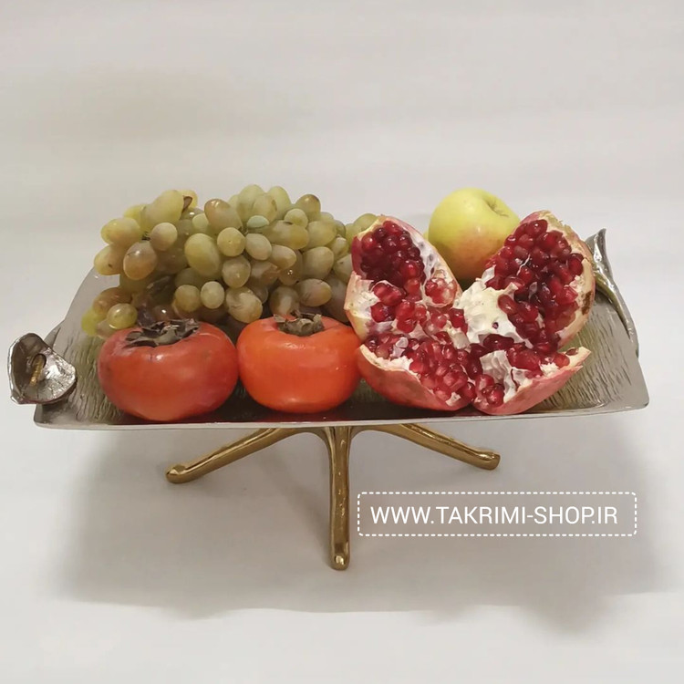 میوه خوری یا شیرینی خوری گل لیلیوم یا شیپوری آلومینیومی ( تکریمی شاپ )